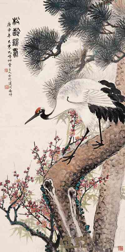张天奇 1980年作 松龄鹤寿 中堂 135×67cm